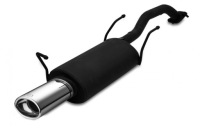 фото thumb №1, Гасник спортивний hyundai accent 1.3i 1.5i ulter