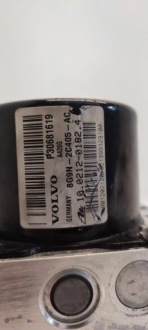 фото thumb №5, Volvo v70 s80 компютер двигуна 31286154