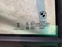 фото thumb №9, Стекло дверь правый задняя bmw 3 g21 m3 g81 оригинальные 2023 rok комплект