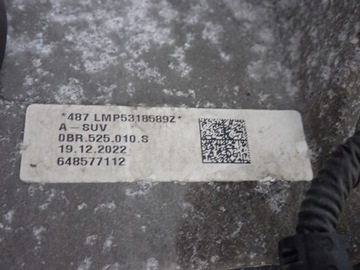 фото thumb №11, Міст диференціал диференціал зад 0br525010s skoda kodiaq 2.0 tdi 147kw 23r