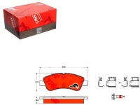 Купити Комплект гальмівних колодок гальмівних trw 425423 1610489680, фото thumb