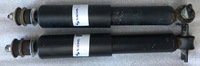 фото thumb №1, Амортизаторы 2szt mitsubishi l300 toyota liteace toyota modell f