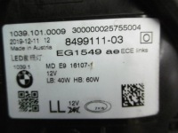 фото thumb №12, Bmw 5 g30, g31 полный led фара передняя левая
