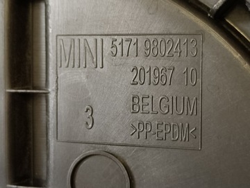 фото thumb №7, Mini cooper f57 cabrio підкрилок лівий перед 9447833