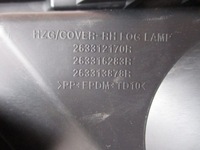 фото thumb №3, Renault оригінальний номер 263312170r решітка вентиляційна, бампер