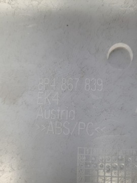 фото thumb №5, Завершення стеля audi a3 8p 5-d 8p4867239