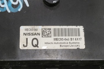 фото thumb №7, Комп'ютер блок керування mec93-060 nissan note