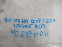 фото thumb №10, Peugeot 407 основа комп'ютера нова 9644855880