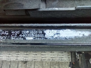 фото thumb №12, Pas переднее радиатор балка вентиляторы модуль audi a6 c7 4g 2.0tdi cgl cjc