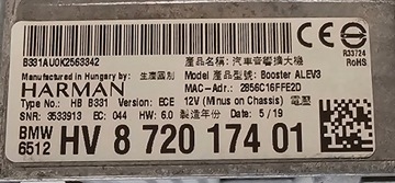 фото thumb №7, Bmw 3 g20 7 g11 g12 8 g14 g15 x5 g05 x7 g07 z4 g29 усилитель harman кардон