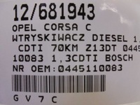 фото thumb №8, Corsa c форсунка 0445110083 1,3cdti