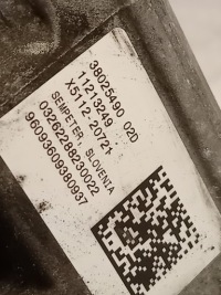 Система рулевой трансмиссия mini cooper f56 6876426 ua в Украине, фото thumb