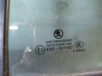 фото thumb №6, Двери левые левое зад задние skoda superb ii 3t универсал сині lf5a