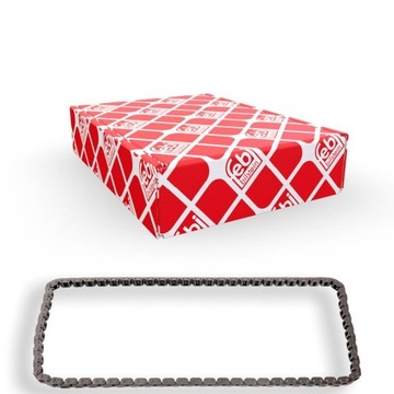 фото thumb №1, 40390/feb ланцюг розподільний вал vw a1/a3/alhambra/fabia/golf v/passat 1,4tsi