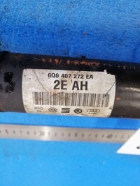 фото thumb №2, Skoda fabia 2012 r права 1.2 tdi привідний вал