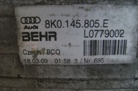 фото thumb №5, Audi q5 8r0 3.0 tdi - комплект радіатор