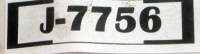 фото thumb №16, Бампер задній  peugeot 308 t10 універсал gt line 9840114180 j-7756