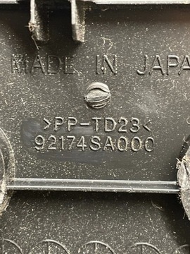 фото thumb №6, Subaru forester sg 2004 підлокітники