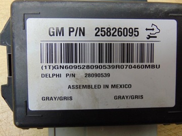 фото thumb №7, Модуль комфорту chevrolet captiva vcdi 25826095