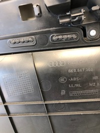 фото thumb №9, Обшивка двері правий задня alcantara audi a4 b8