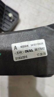 фото thumb №2, Nissan qashqai 16r 1.5dci домкрат зміни коробки передач