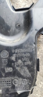 фото thumb №5, Bmw x5 g05 канал відведення води жабо 7434885