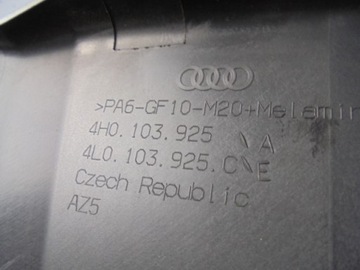 фото thumb №5, Крышка двигателя audi a8 d4 3.0 tdi 09-17