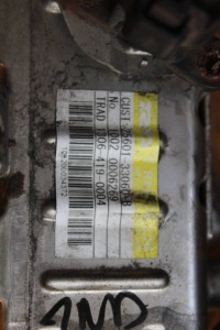 фото thumb №13, Радіатор вихлопних газів egr toyota auris e15 рестайлінг 1.4 d4d 25601-33060