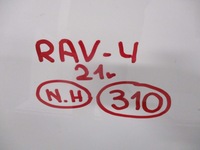 фото thumb №6, Капот toyota rav 4 rav4 v 21r