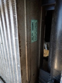 фото thumb №5, Pas передний радиатор hyundai i20 i lift 12r 1.1 crdi