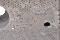 Bmw u06 1.5 гібрид кронштейн кронштейн кронштейн двигуна 24r 8868933 8869834 в Україні, фото thumb