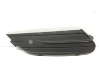 фото thumb №1, Решітка бампера ліва перед renault espace v 5 622576315r