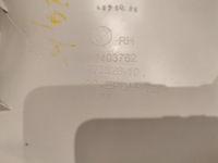 фото thumb №9, Захист кришки багажника лівий правий bmw x3 g01