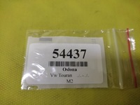 фото thumb №8, Vw touran защита корпус руля 1t0958559a