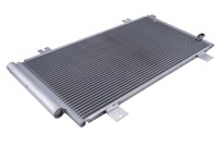 фото thumb №1, Конденсатор кондиціонера honda civic x 17- 1.6i