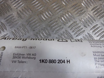 фото thumb №7, Vw golf plus подушка безопасности подушка пассажира 1k0880204h