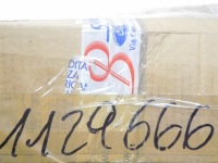 Привідний вал перед ford оригінальний номер 1129666 Зі Шроту, фото thumb