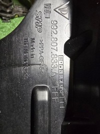 фото thumb №6, Защита рамка выхлоп задняя porsche 911 992 левая правая