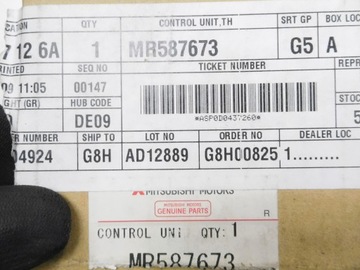 фото thumb №6, Модуль иммобилайзера mitsubishi pajero iii оригинальный номер mr587673