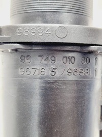 фото thumb №7, Citroen ds5 2012 wąż / труба інтеркулер