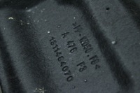 Підлога кабіни кришка акумулятор 1308522070 fiat ducato 3 boxer jumper Зі Шроту, фото thumb