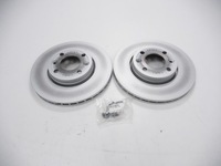 фото thumb №5, Оригінальний номер гальмівні диски гальмівні kpl. перед 258mm renault kangoo ii 402061200r