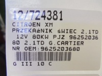 Citroen xm реле свічка 9625203680 2,1td 80kw pjz Недорого, фото thumb