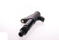 фото thumb №1, Катушка зажигания citroen c5 i 3.0 03.01-08.04 9664401880