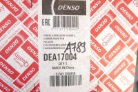 фото thumb №10, Вентилятор вентилятор mercedes w202 r170 dea17004