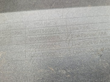 фото thumb №12, Opel corsa f gs line 19- бампер задній зад