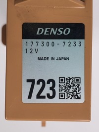 фото thumb №3, Модуль блок управления комфорта mazda rx-8 rx8 177300-7233