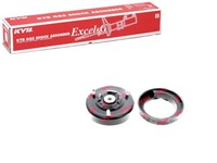 фото thumb №13, Подушка амортизатора kayaba sm9004