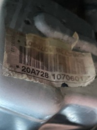 Коробка передач передач комплектна механічна citroen c3 iii 23r 1.2 vti - 20a728 Зі Шроту, фото thumb