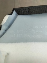 фото thumb №3, Audi a4 b9 8w защита стойка 8w5867287c